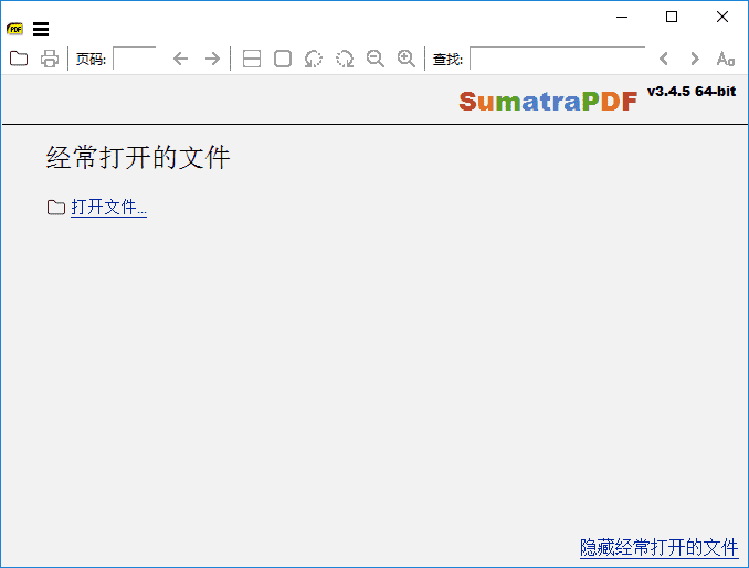 Sumatra PDF 3.4.5 开源小巧的PDF电子书阅读器